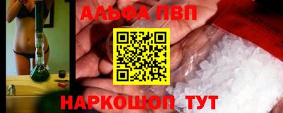 прущие крисы Будённовск