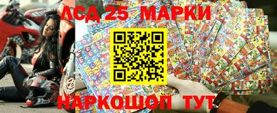 прущие крисы Будённовск