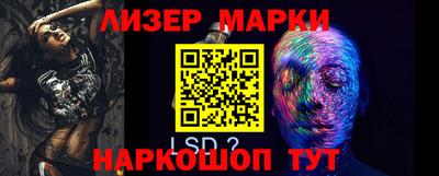прущие крисы Будённовск