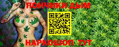 прущие крисы Будённовск