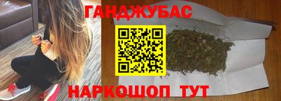 прущие крисы Будённовск