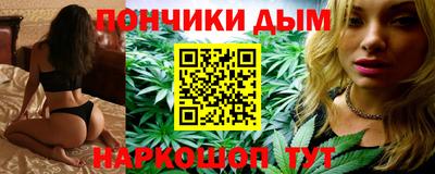 прущие крисы Будённовск