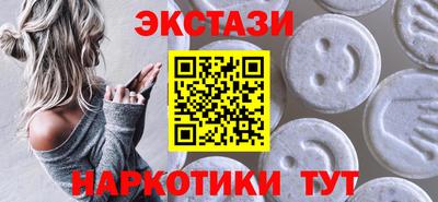 прущие крисы Будённовск