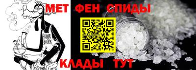 кокаин перу Бузулук