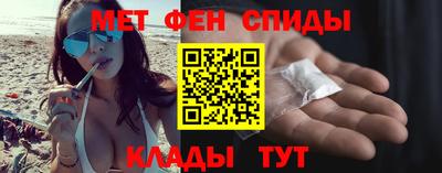 прущие крисы Будённовск