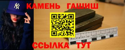 прущие крисы Будённовск