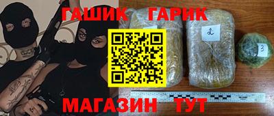 прущие крисы Будённовск