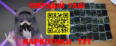 кокаин перу Бузулук