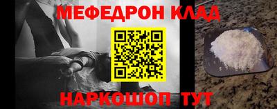 прущие крисы Будённовск