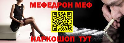 кокаин перу Бузулук