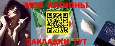 прущие крисы Будённовск