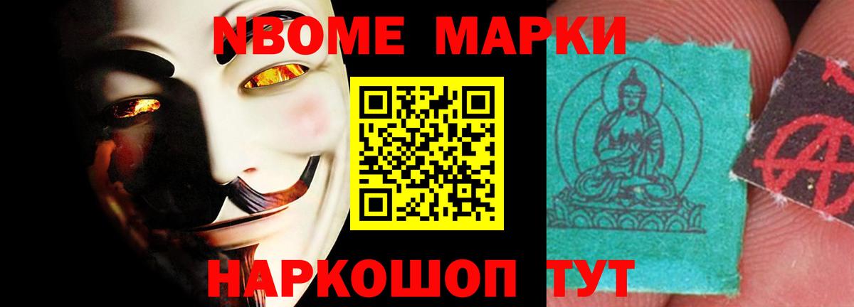 ЛСД экстази ecstasy  Вход с VPN  Ногинск  omg tor  ЛСД экстази ecstasy 